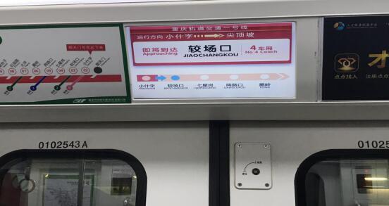 必赢3003no1线路检测中心