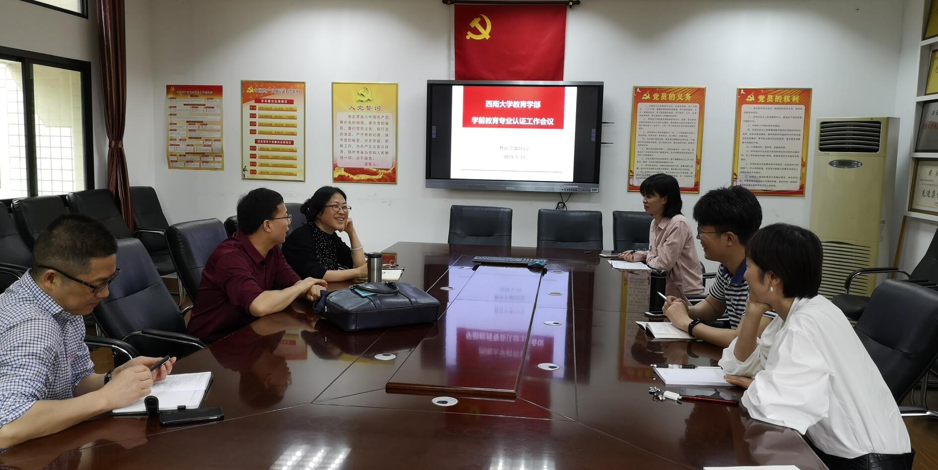 必赢3003no1线路检测中心