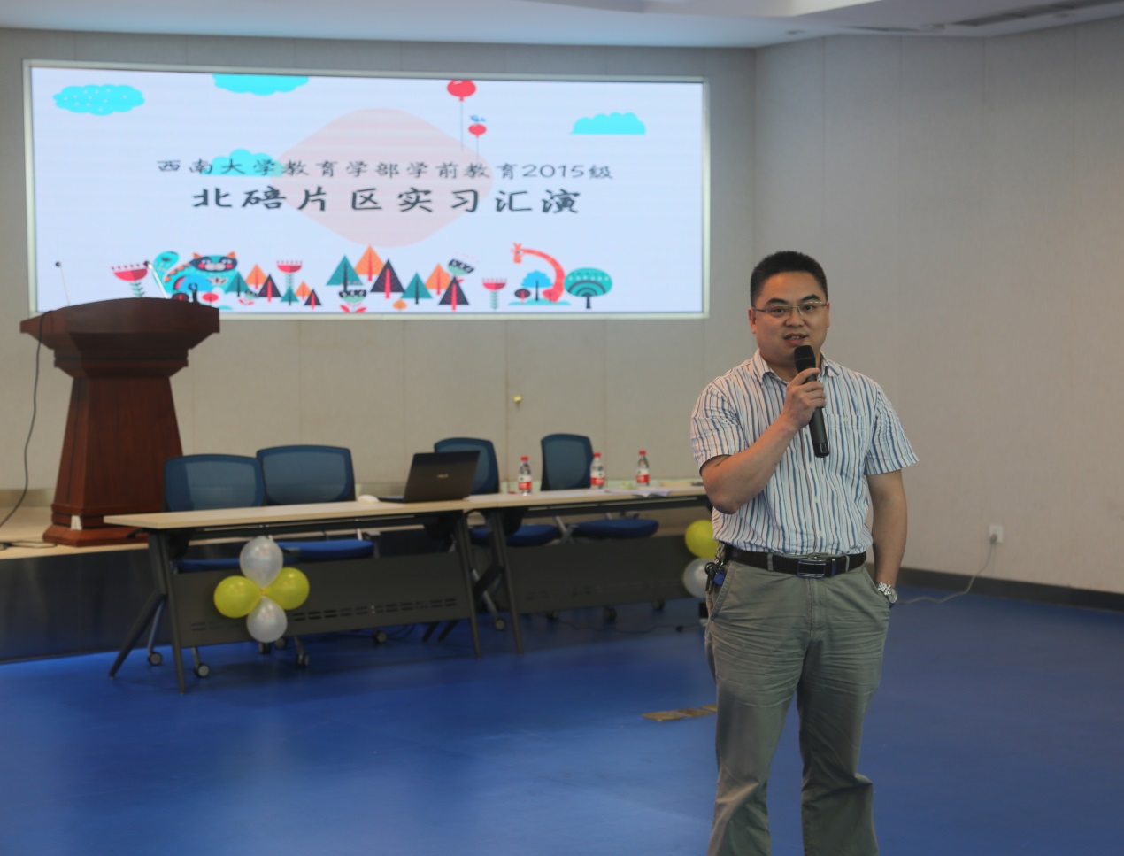 必赢3003no1线路检测中心