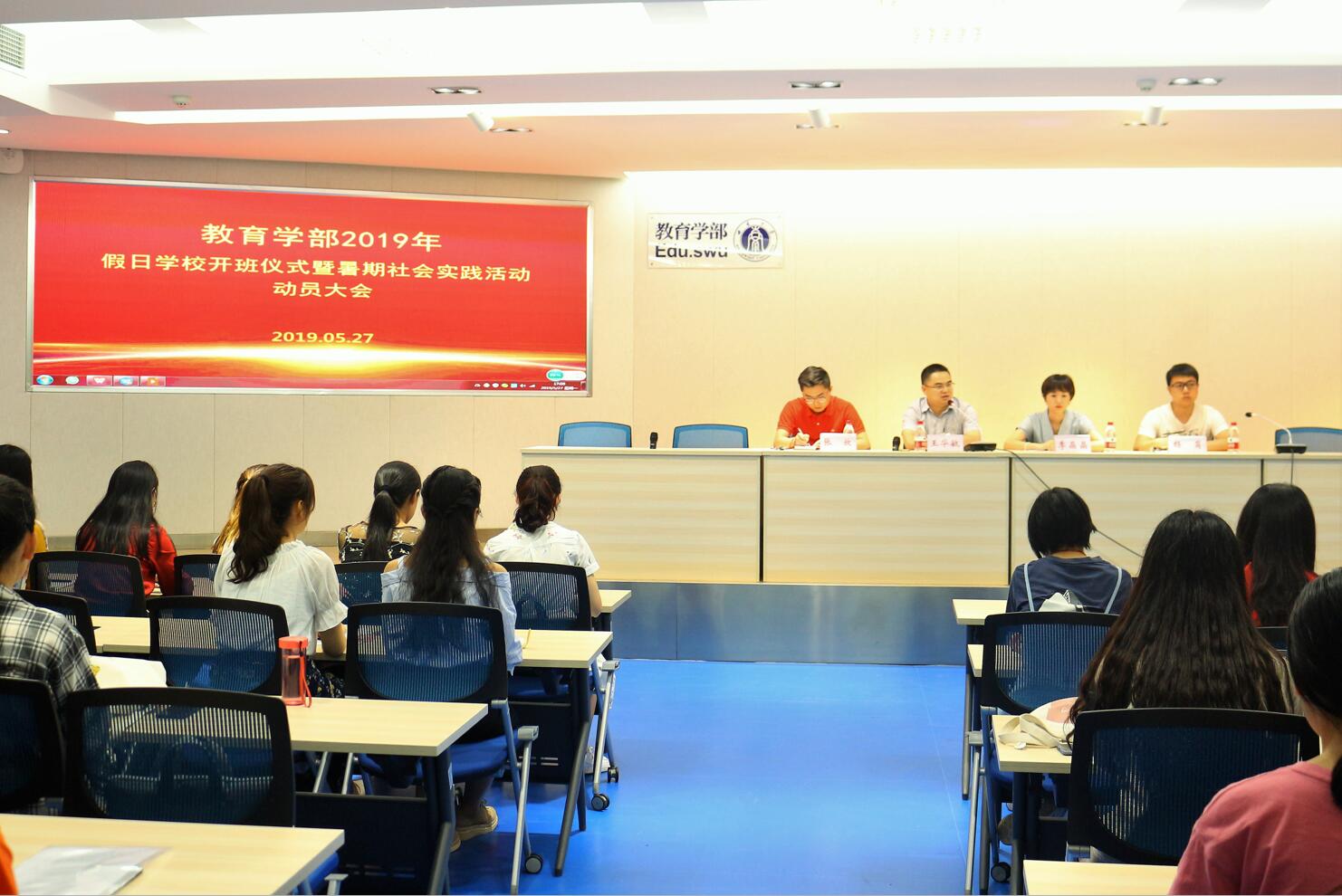 必赢3003no1线路检测中心