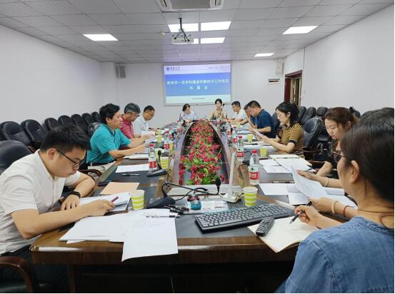 必赢3003no1线路检测中心