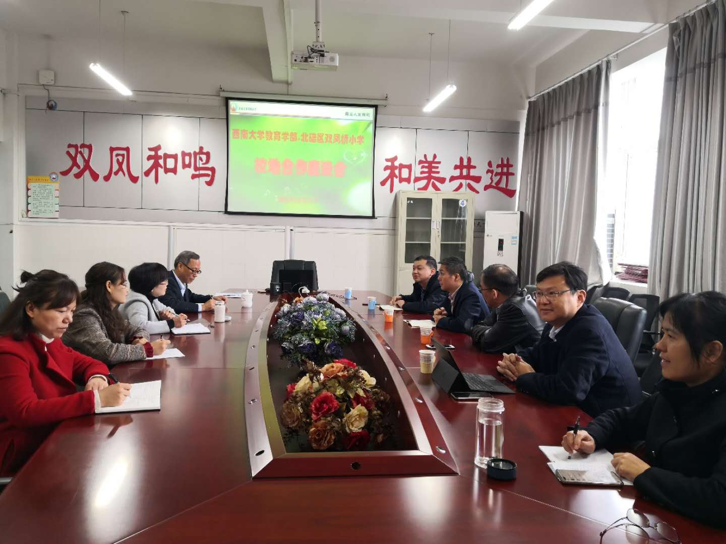 必赢3003no1线路检测中心