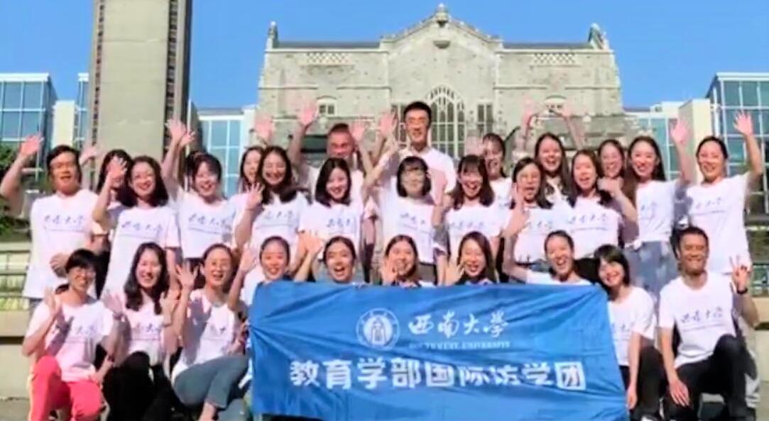 必赢3003no1线路检测中心