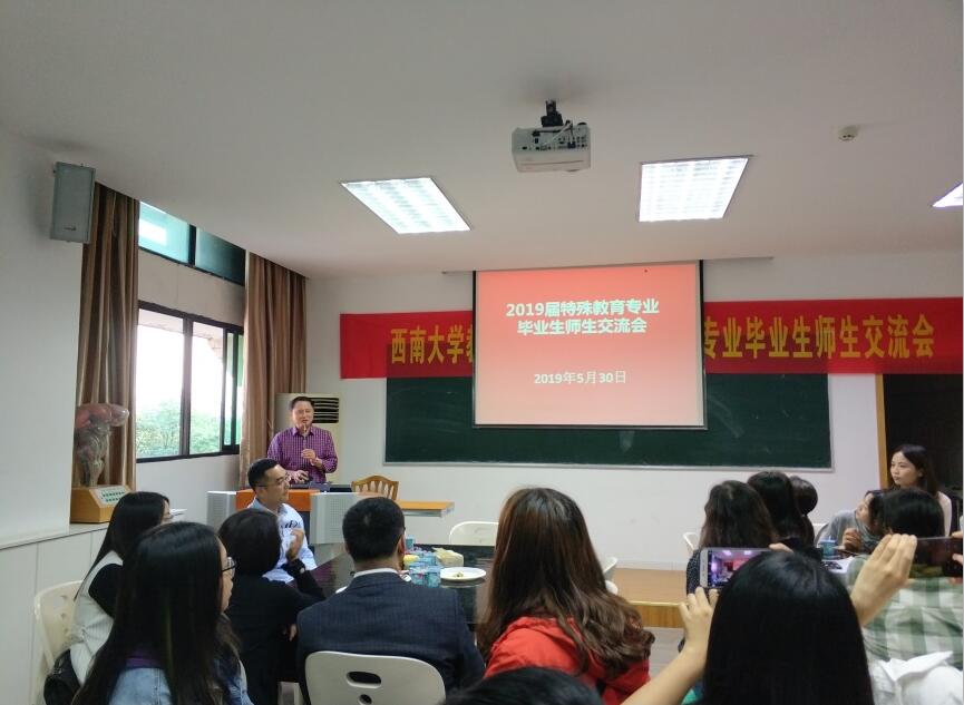 必赢3003no1线路检测中心