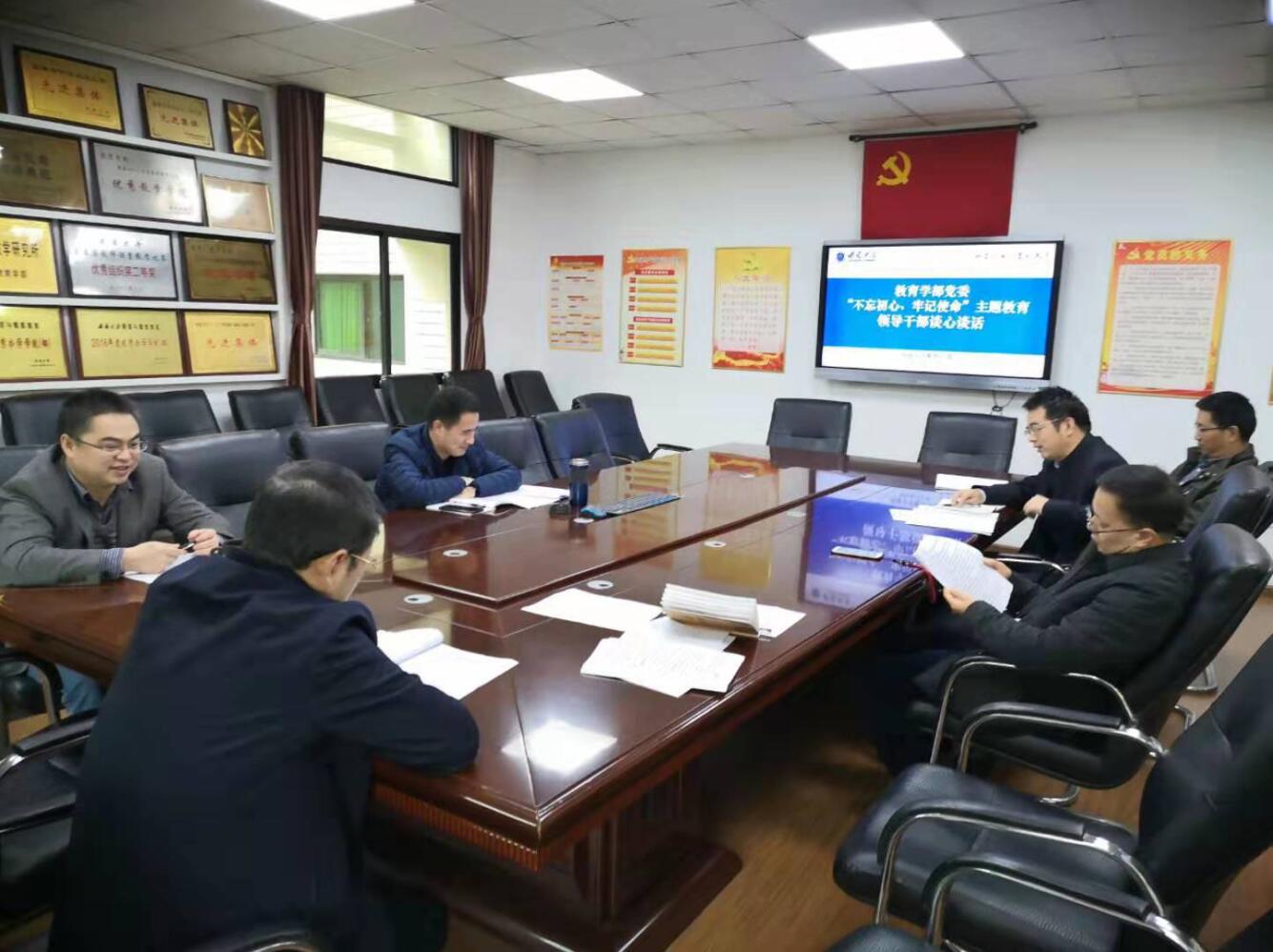 必赢3003no1线路检测中心