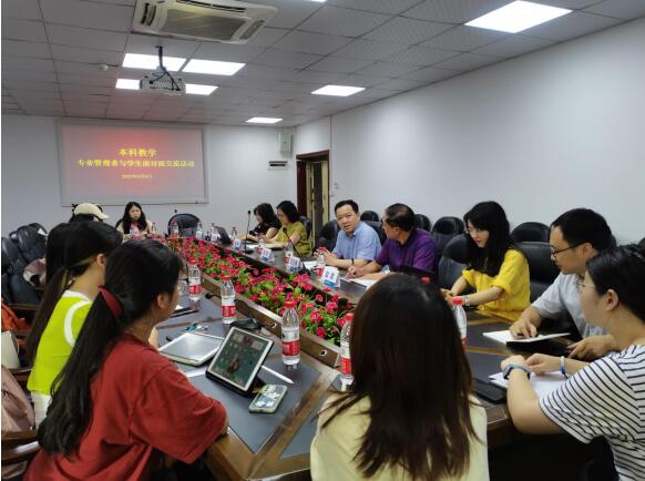 必赢3003no1线路检测中心