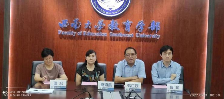 必赢3003no1线路检测中心