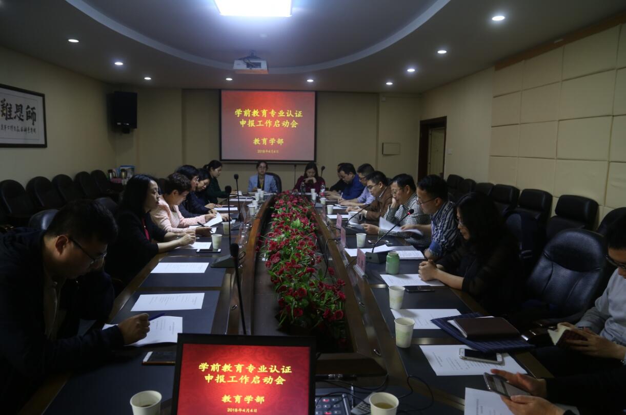 必赢3003no1线路检测中心