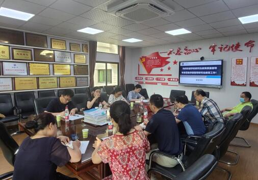 1.jpg 必赢3003no1线路检测中心