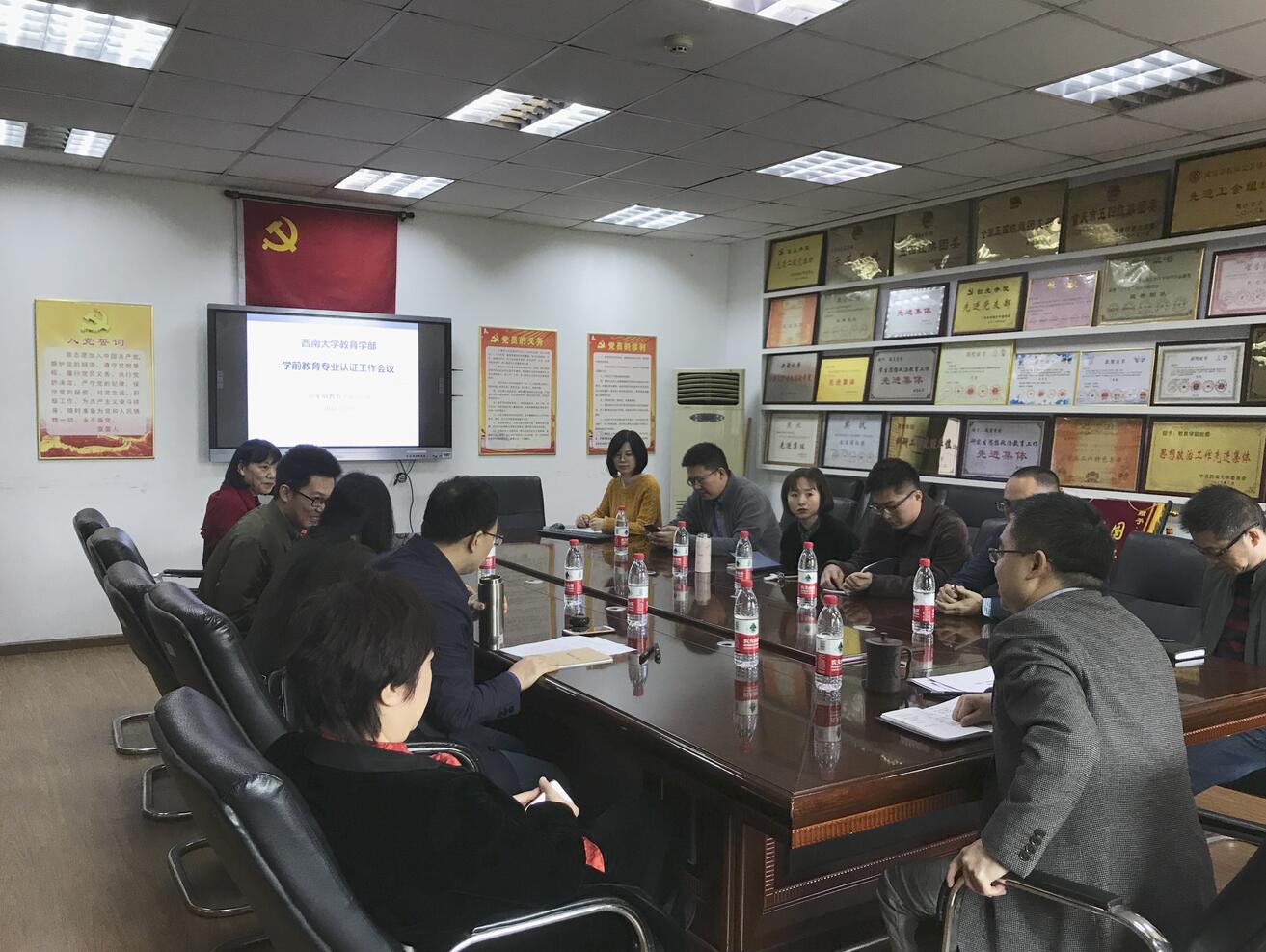 必赢3003no1线路检测中心