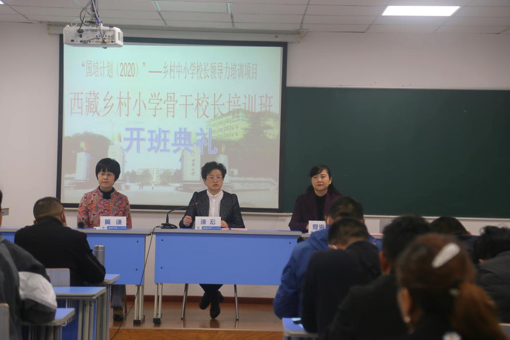 必赢3003no1线路检测中心