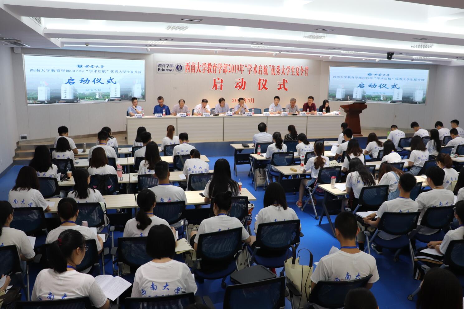 必赢3003no1线路检测中心