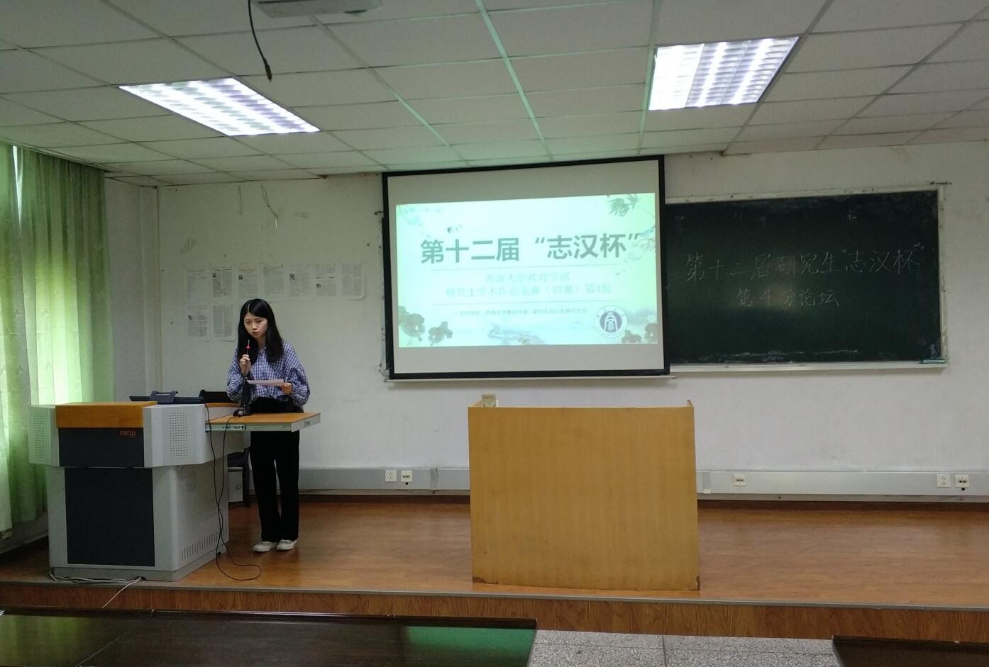 必赢3003no1线路检测中心