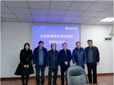 必赢3003no1线路检测中心