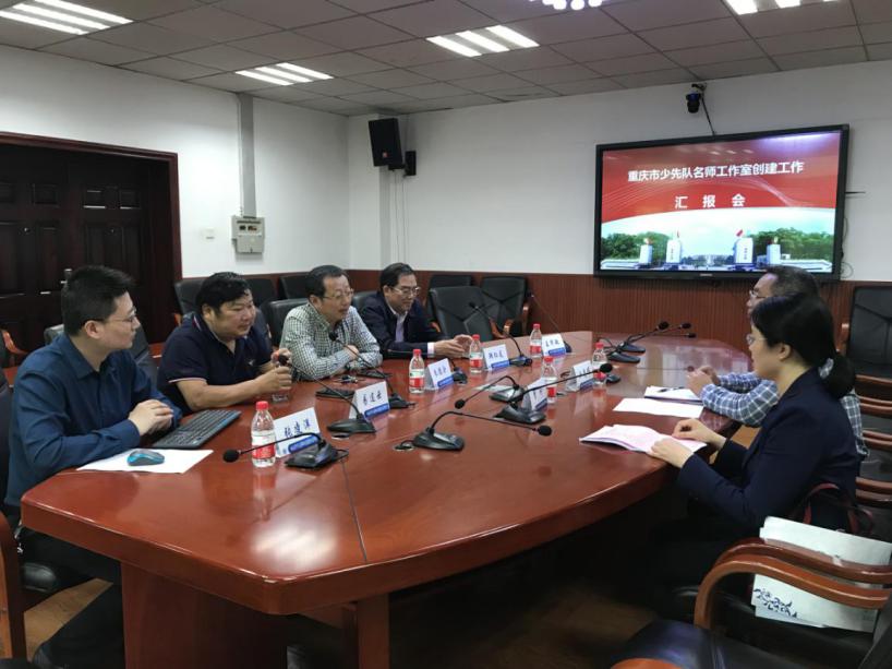 必赢3003no1线路检测中心