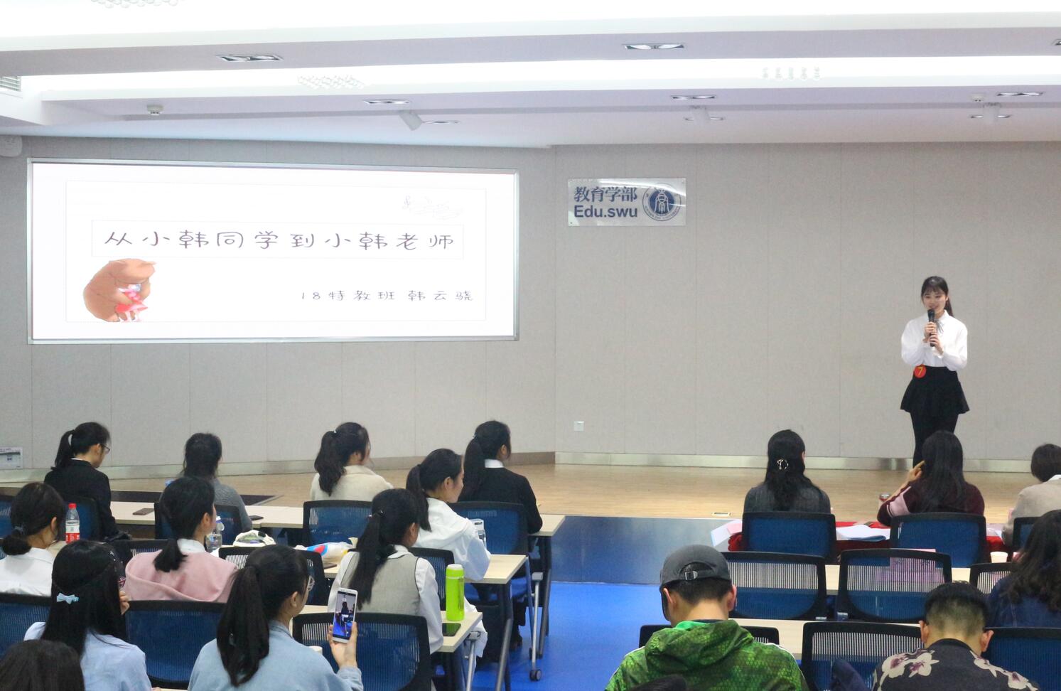 必赢3003no1线路检测中心