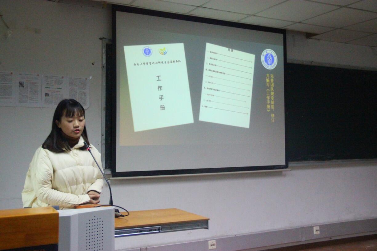 必赢3003no1线路检测中心