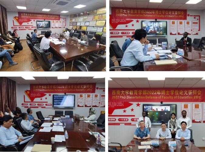 必赢3003no1线路检测中心