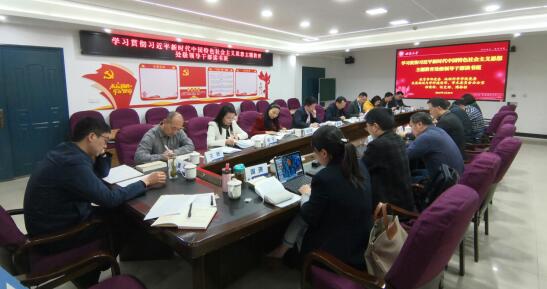 必赢3003no1线路检测中心