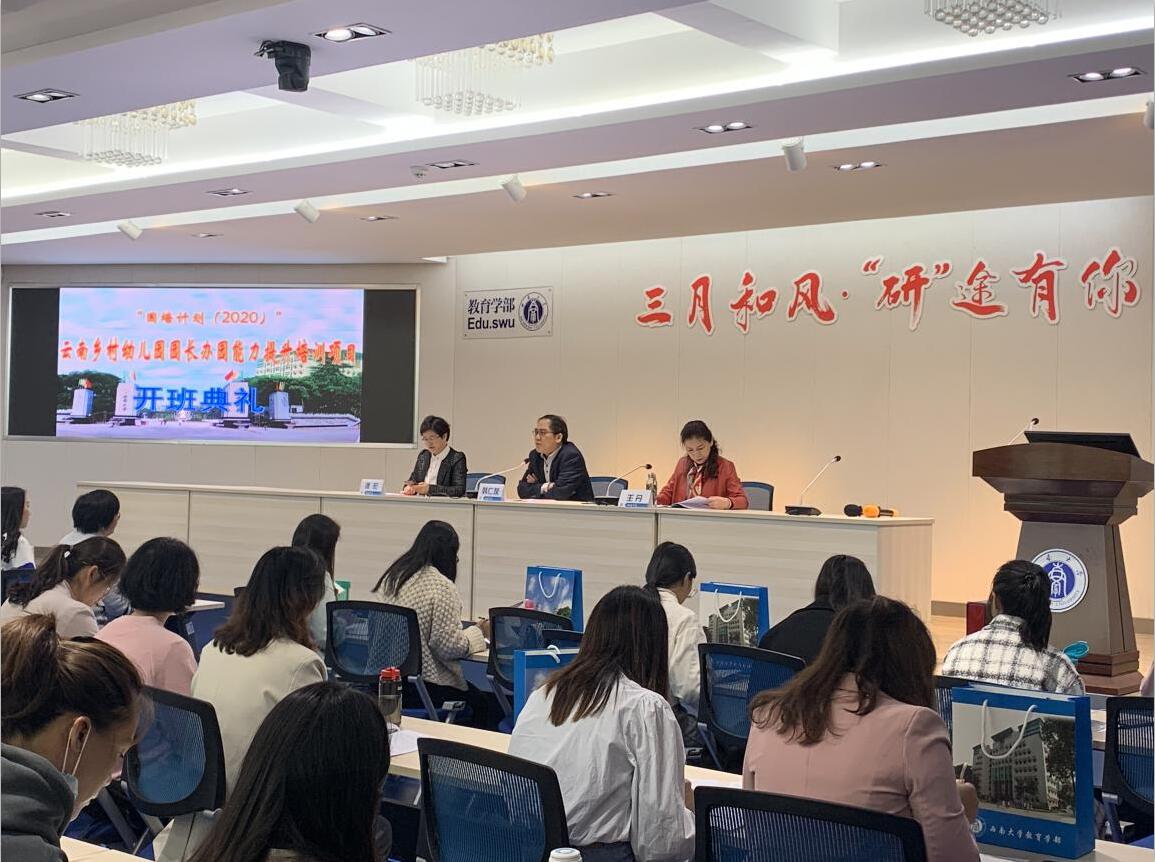 必赢3003no1线路检测中心