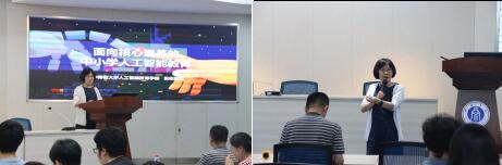 必赢3003no1线路检测中心