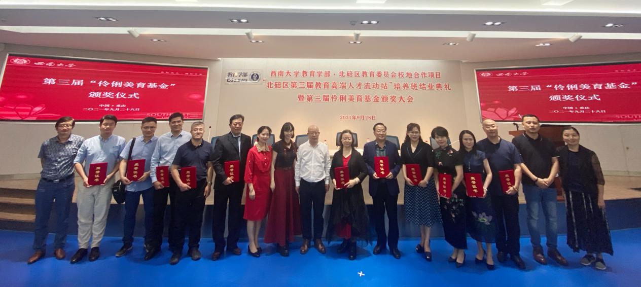 必赢3003no1线路检测中心