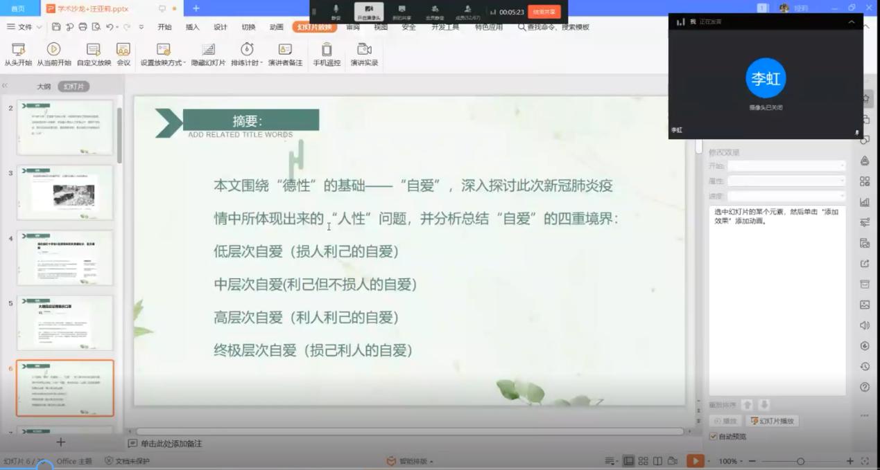 图片1.jpg 必赢3003no1线路检测中心