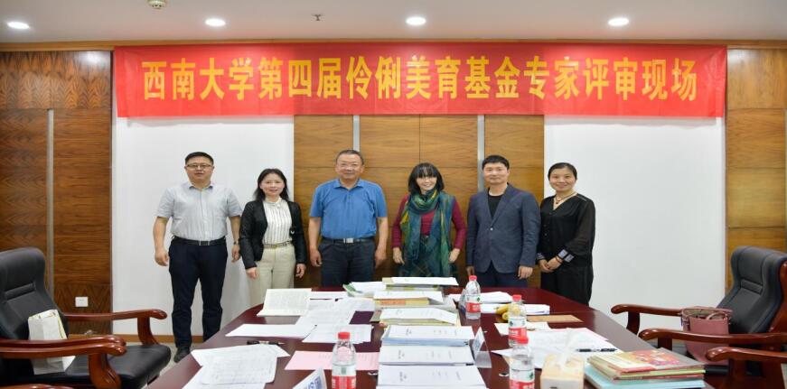 必赢3003no1线路检测中心