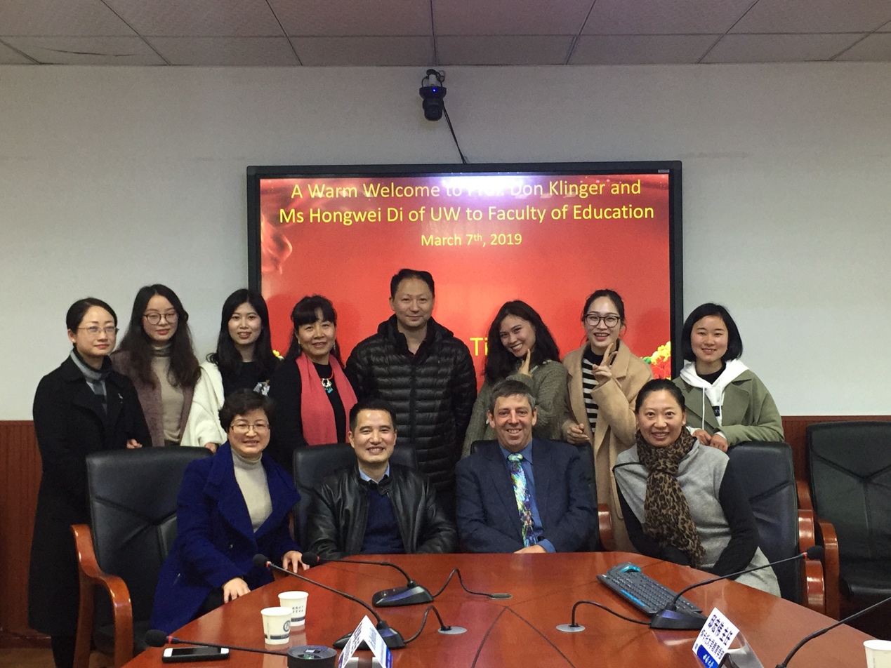 image001.jpg 必赢3003no1线路检测中心