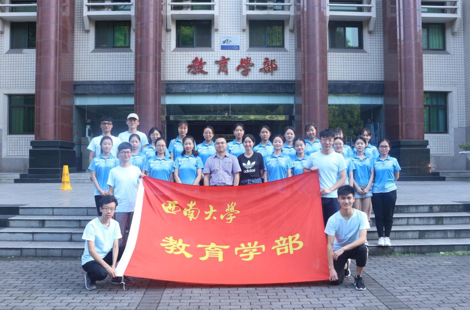 1.jpg 必赢3003no1线路检测中心