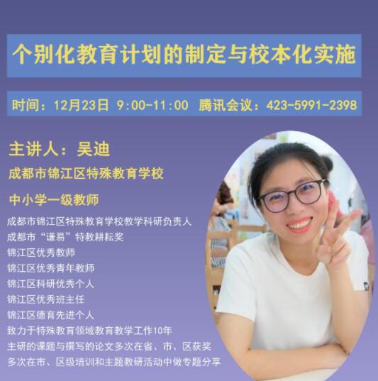 必赢3003no1线路检测中心