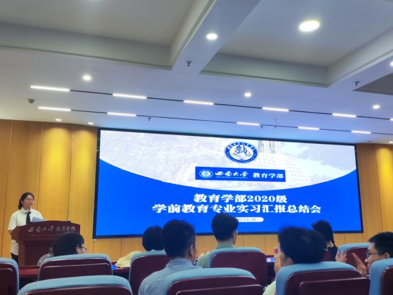 必赢3003no1线路检测中心