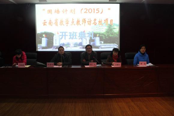 必赢3003no1线路检测中心