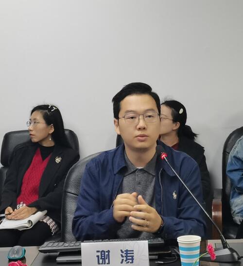 必赢3003no1线路检测中心