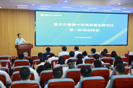 必赢3003no1线路检测中心