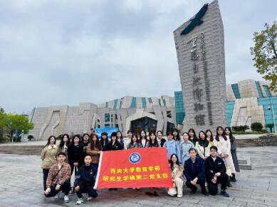 必赢3003no1线路检测中心