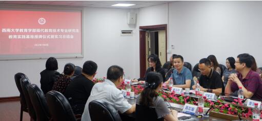 必赢3003no1线路检测中心