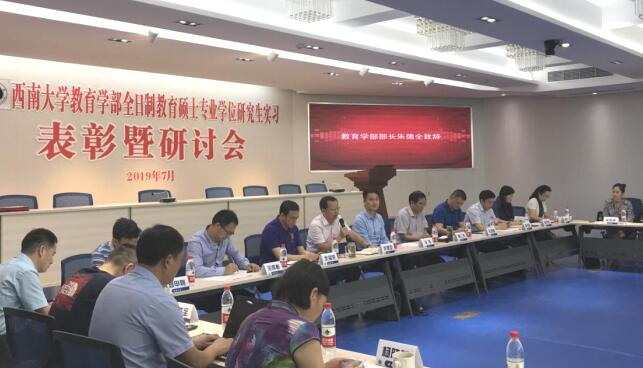 必赢3003no1线路检测中心