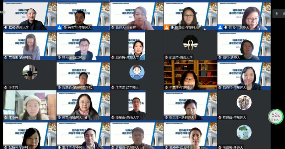 必赢3003no1线路检测中心