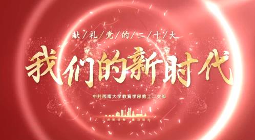 必赢3003no1线路检测中心