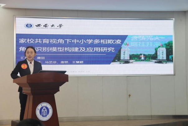 必赢3003no1线路检测中心