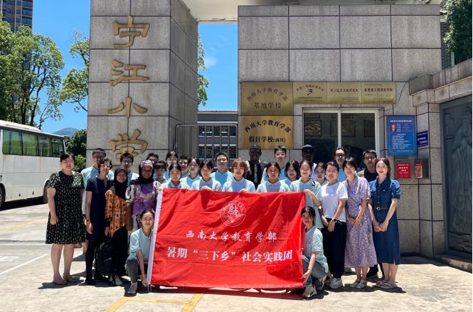 必赢3003no1线路检测中心