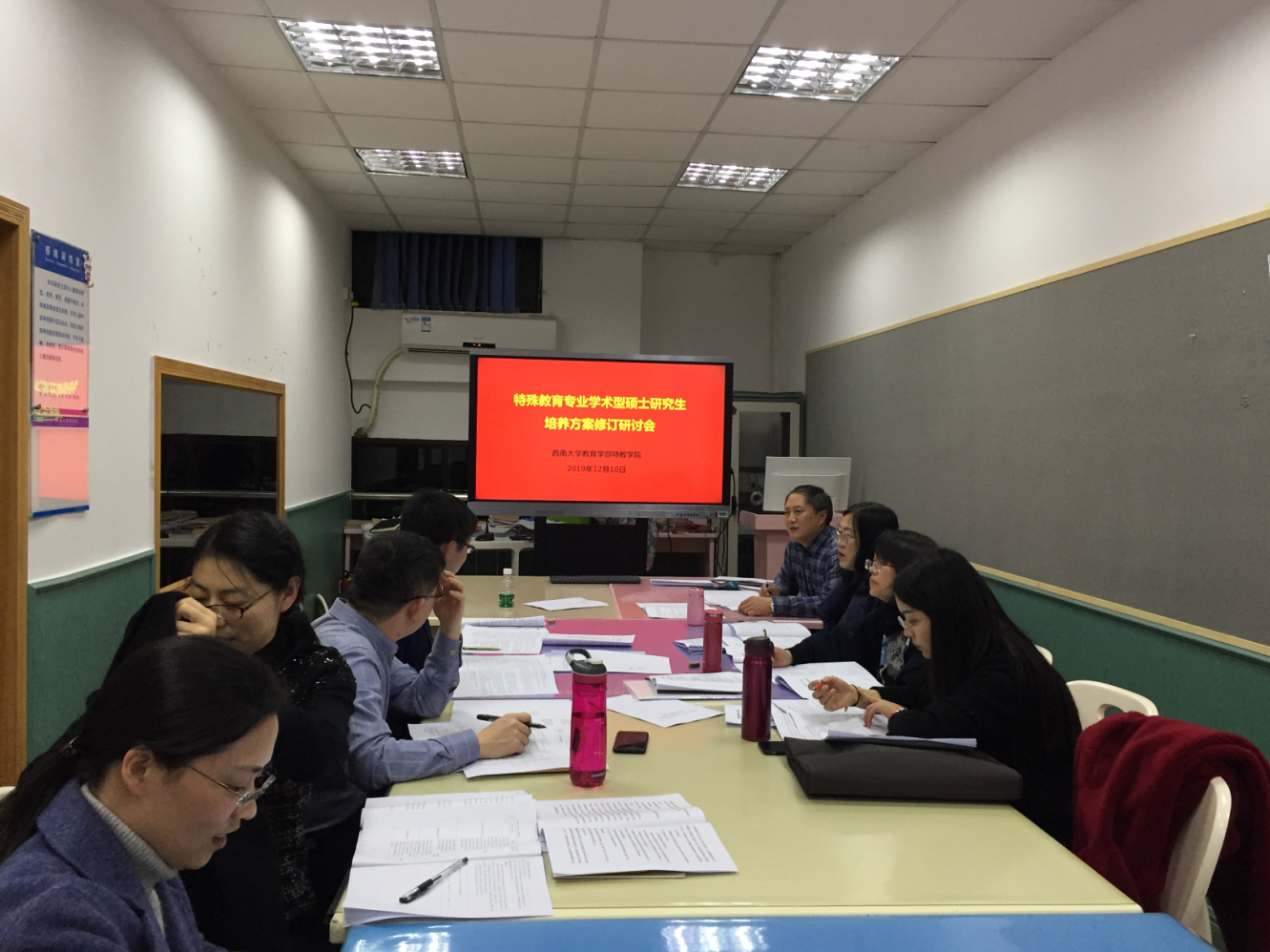 必赢3003no1线路检测中心