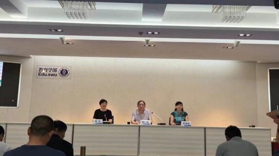 必赢3003no1线路检测中心