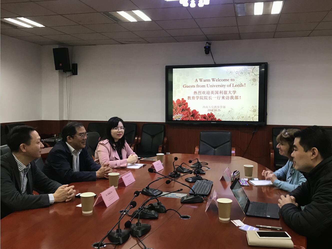 必赢3003no1线路检测中心