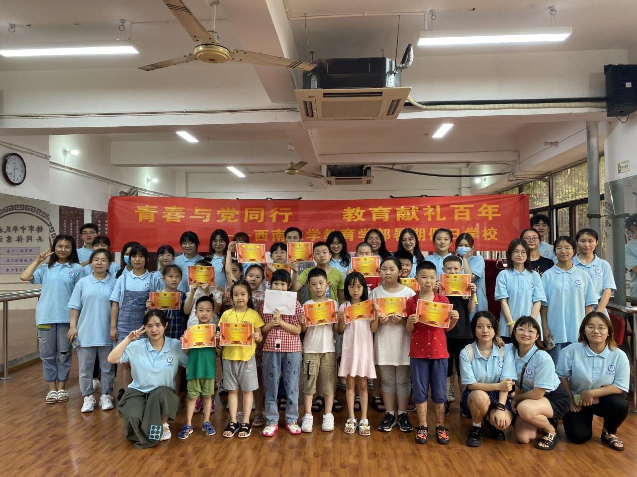 必赢3003no1线路检测中心