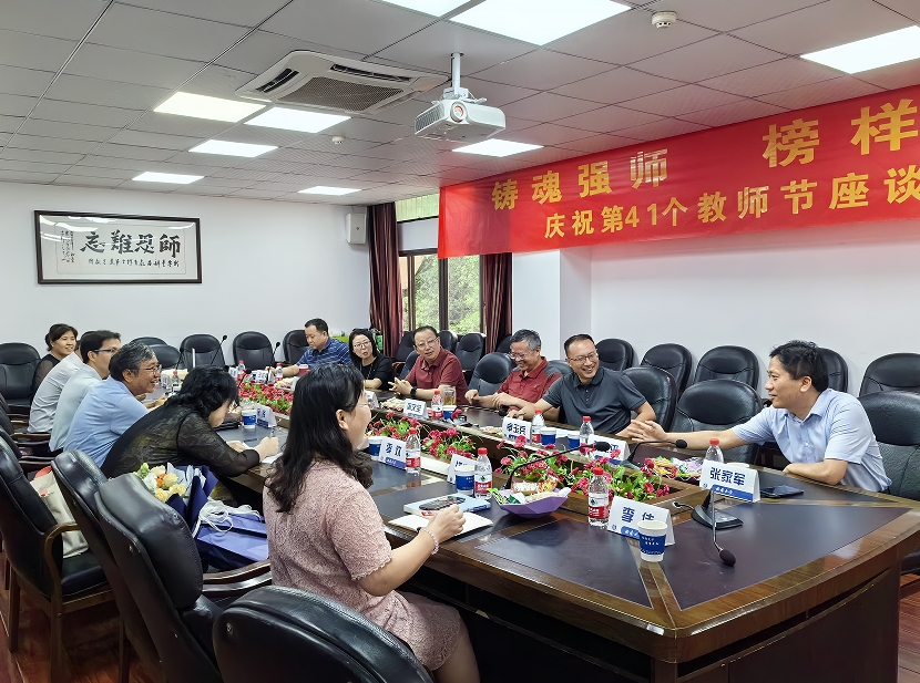 必赢3003no1线路检测中心