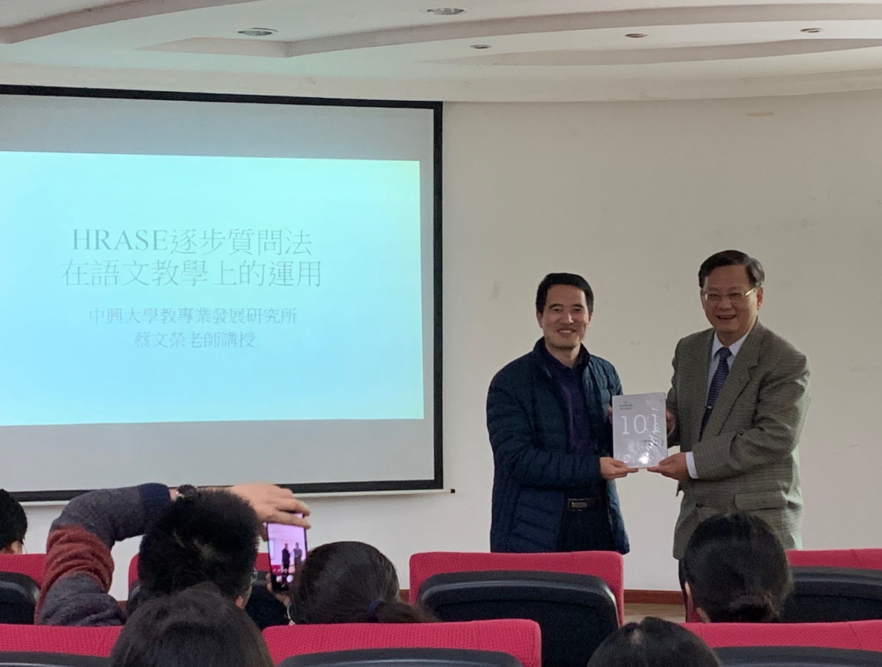 必赢3003no1线路检测中心