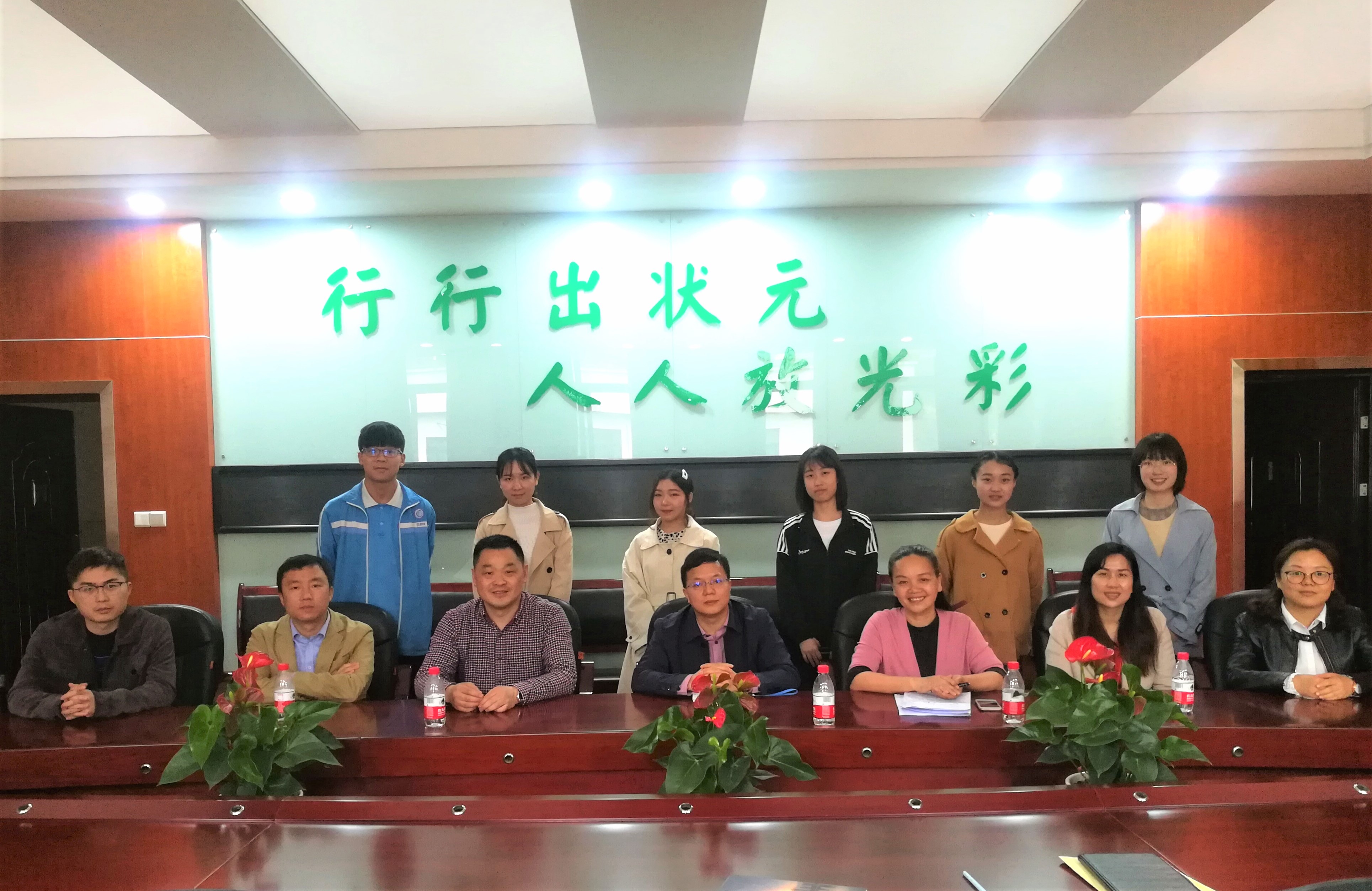 必赢3003no1线路检测中心