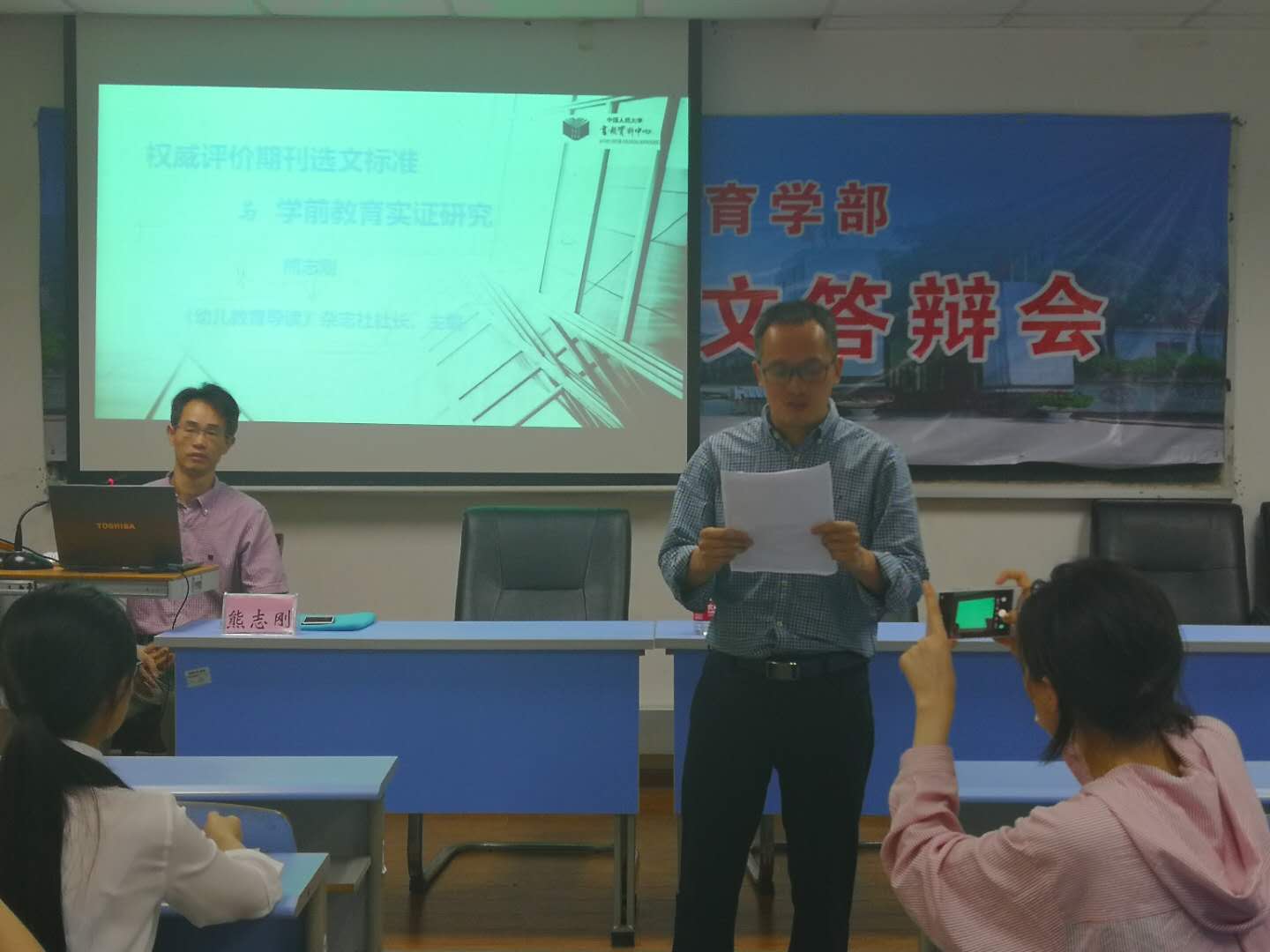 必赢3003no1线路检测中心